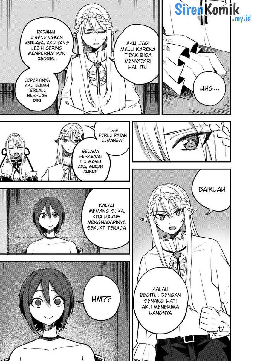 Dorei Shounin shika Sentakushi ga nai desu yo? ~Harem? Nani sore oishii no?~ Chapter 58 Gambar 20