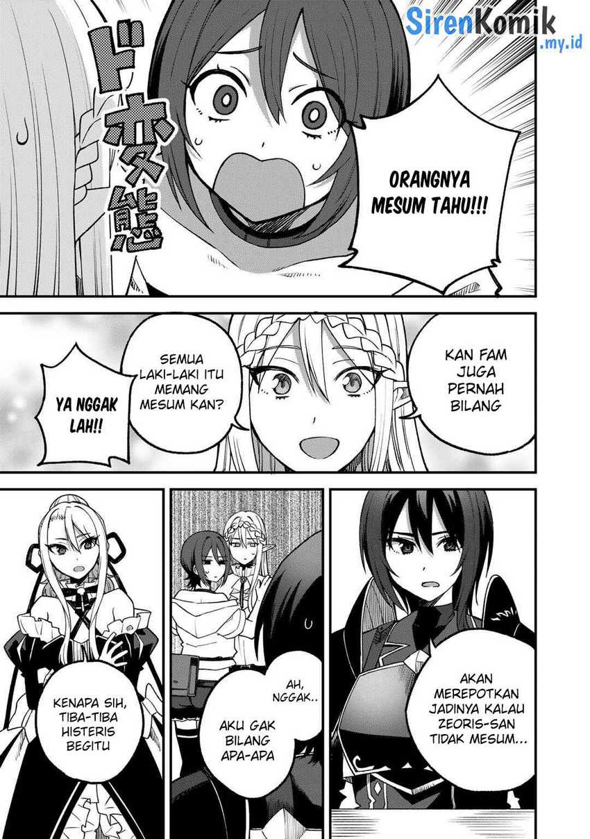 Dorei Shounin shika Sentakushi ga nai desu yo? ~Harem? Nani sore oishii no?~ Chapter 58 Gambar 22