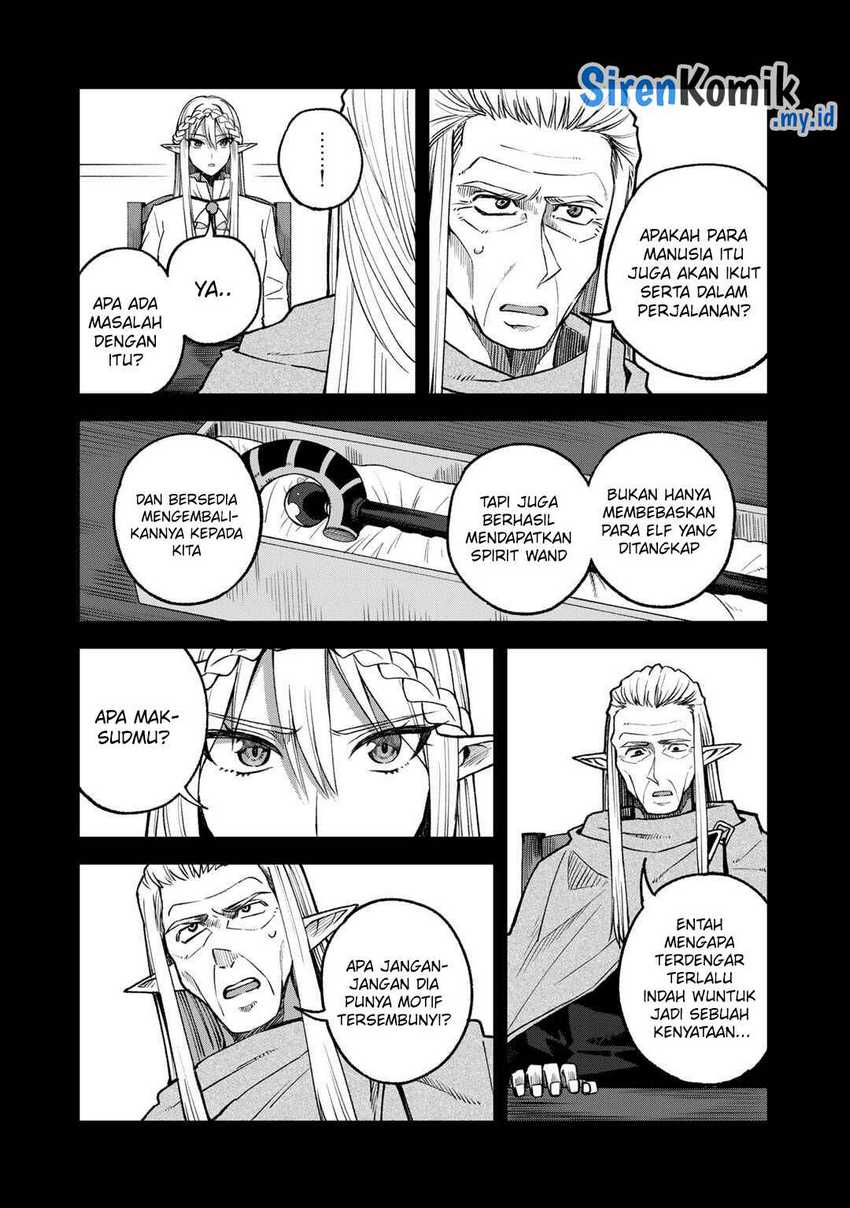 Dorei Shounin shika Sentakushi ga nai desu yo? ~Harem? Nani sore oishii no?~ Chapter 58 Gambar 3