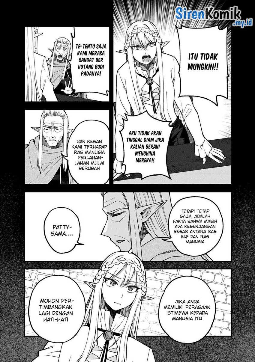 Dorei Shounin shika Sentakushi ga nai desu yo? ~Harem? Nani sore oishii no?~ Chapter 58 Gambar 4