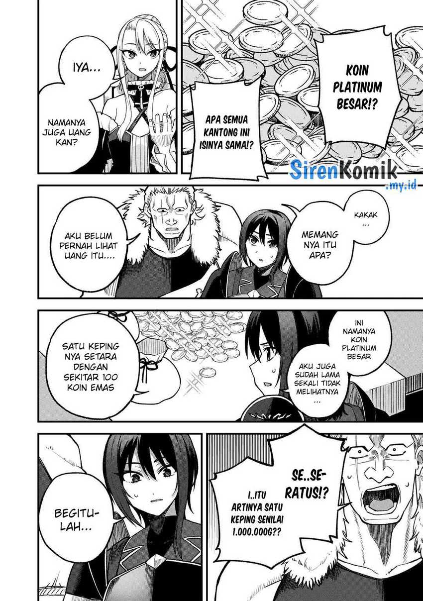 Dorei Shounin shika Sentakushi ga nai desu yo? ~Harem? Nani sore oishii no?~ Chapter 58 Gambar 7