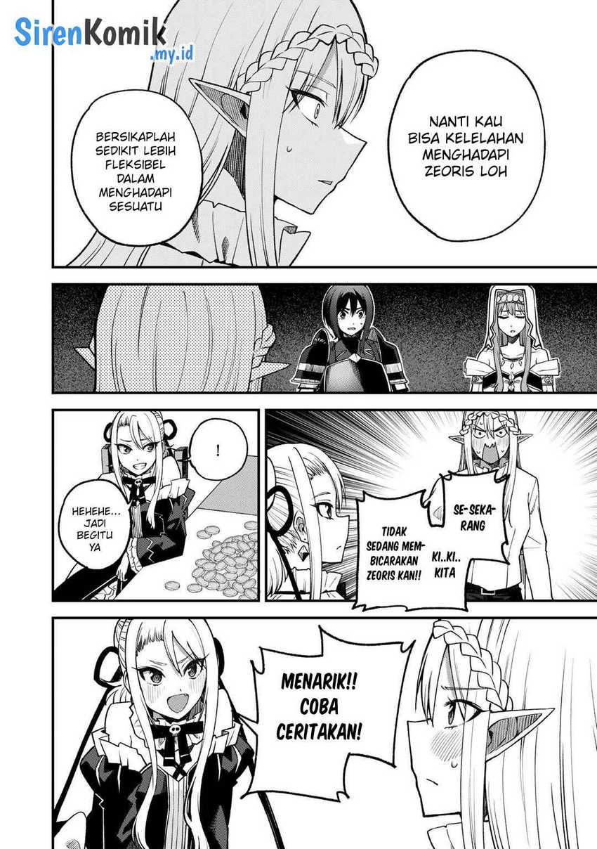 Dorei Shounin shika Sentakushi ga nai desu yo? ~Harem? Nani sore oishii no?~ Chapter 58 Gambar 9