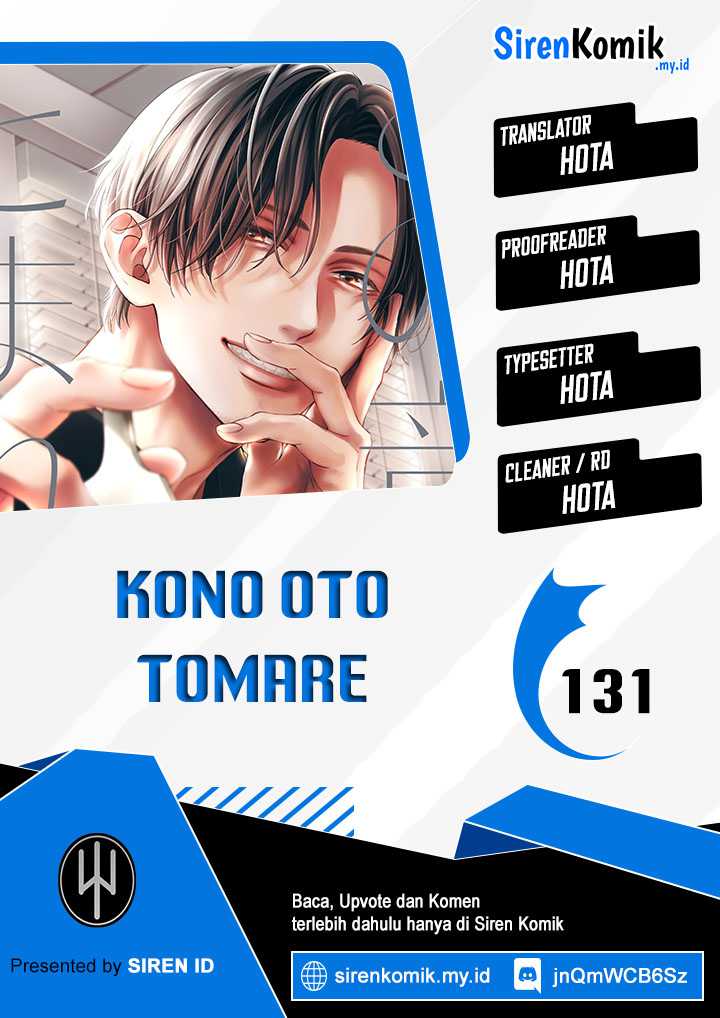 Baca Komik Kono Oto Tomare! Chapter 131 Gambar 1