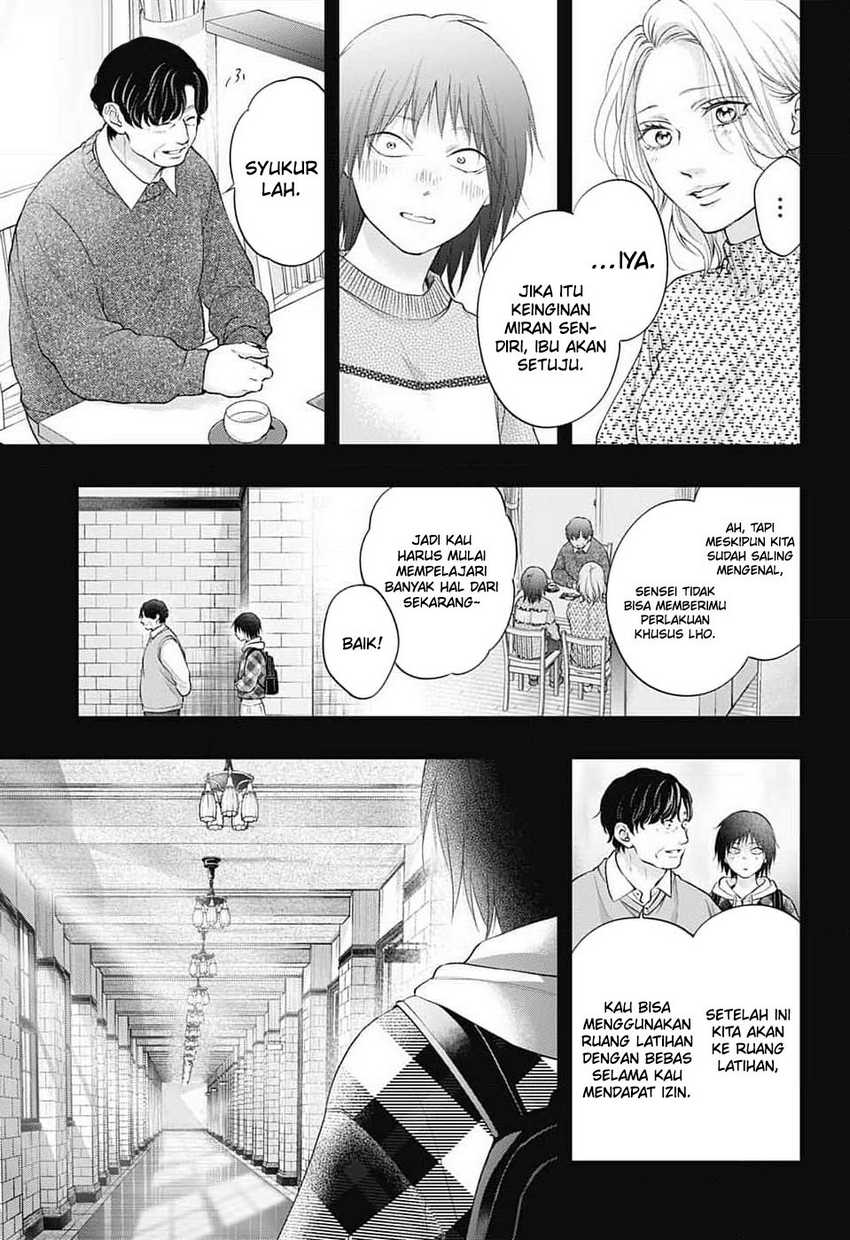 Kono Oto Tomare! Chapter 131 Gambar 10