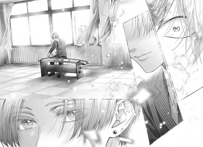 Kono Oto Tomare! Chapter 131 Gambar 13