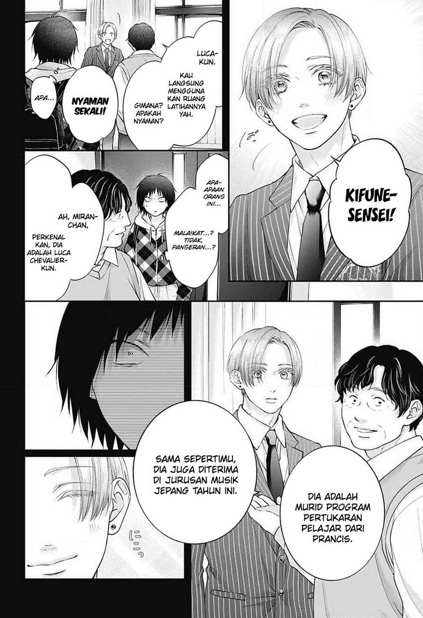Kono Oto Tomare! Chapter 131 Gambar 14