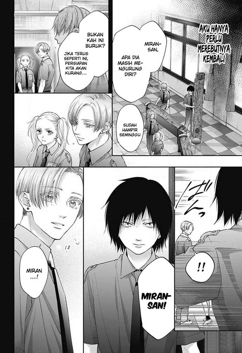 Kono Oto Tomare! Chapter 131 Gambar 26