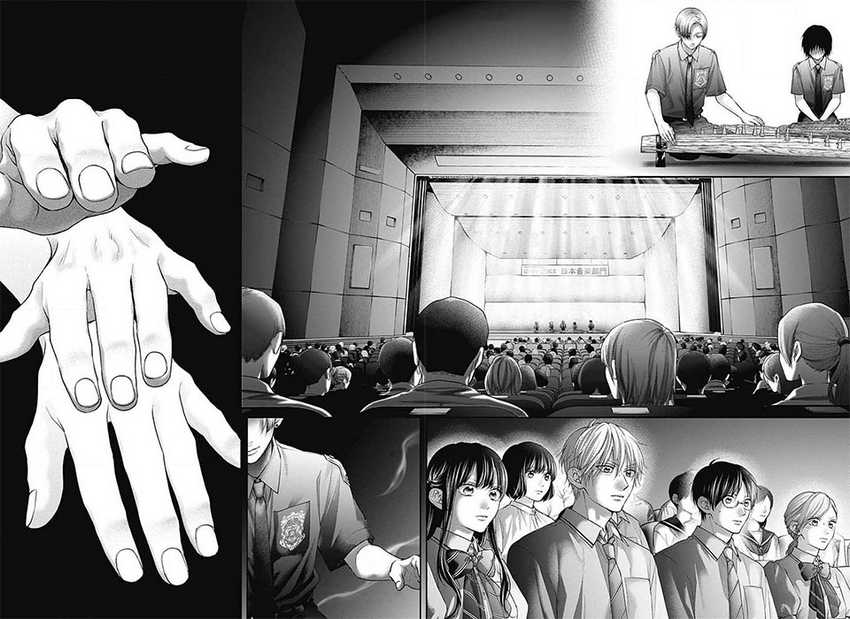 Kono Oto Tomare! Chapter 131 Gambar 3