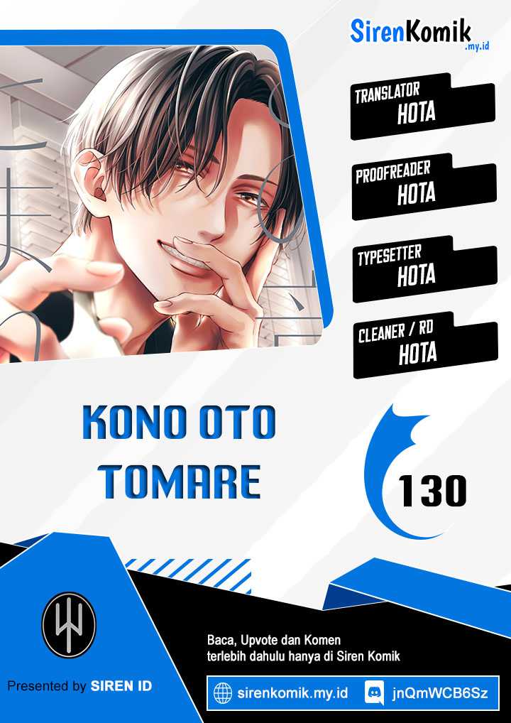 Baca Komik Kono Oto Tomare! Chapter 130 Gambar 1