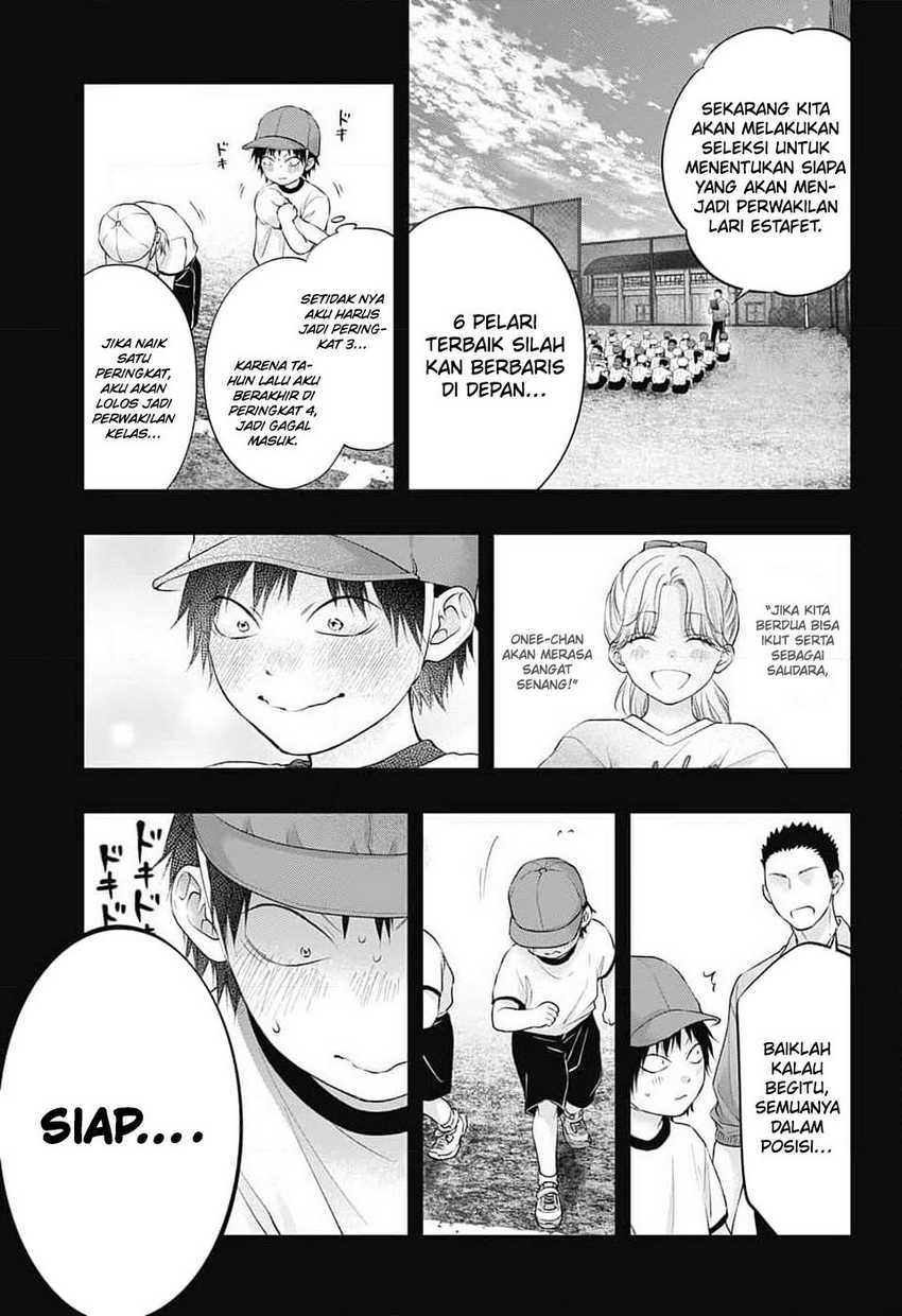 Kono Oto Tomare! Chapter 130 Gambar 11