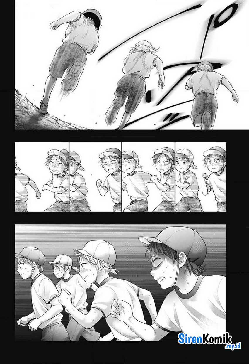 Kono Oto Tomare! Chapter 130 Gambar 12