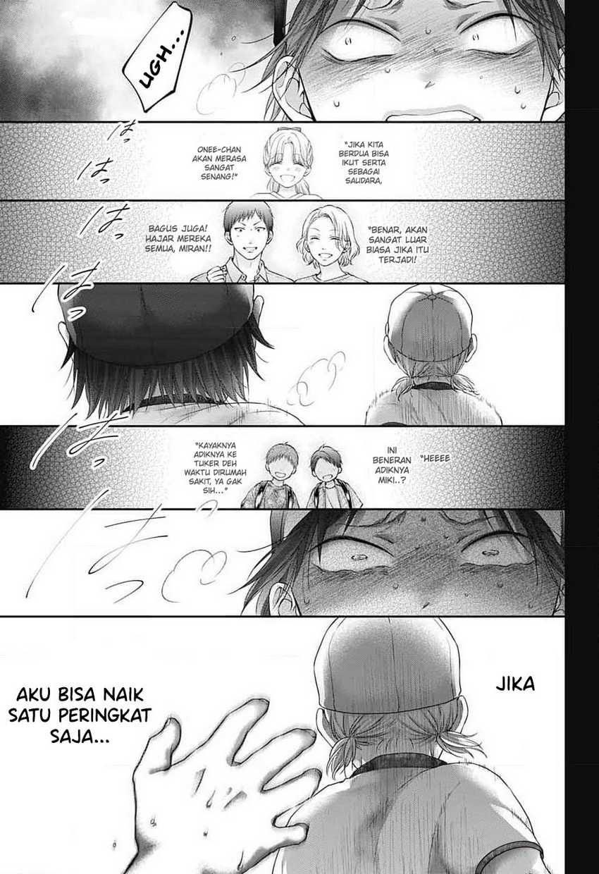 Kono Oto Tomare! Chapter 130 Gambar 13