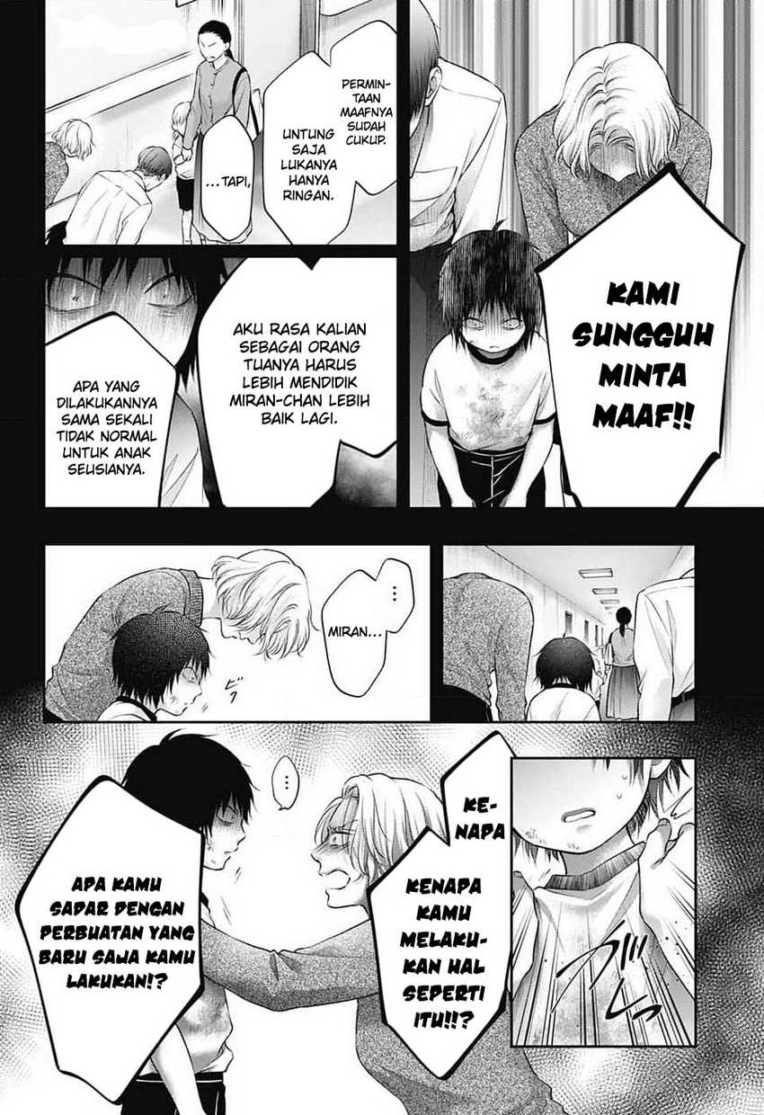 Kono Oto Tomare! Chapter 130 Gambar 16