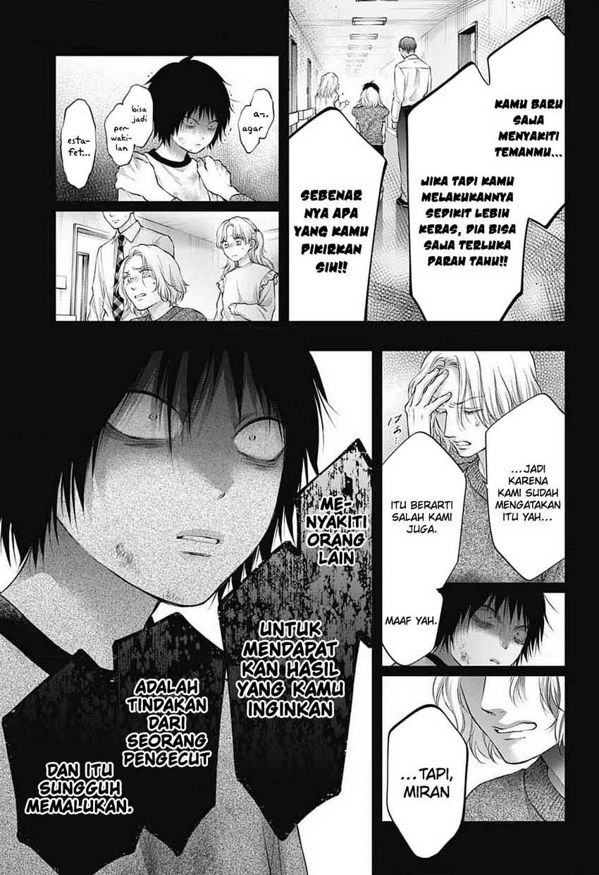 Kono Oto Tomare! Chapter 130 Gambar 17