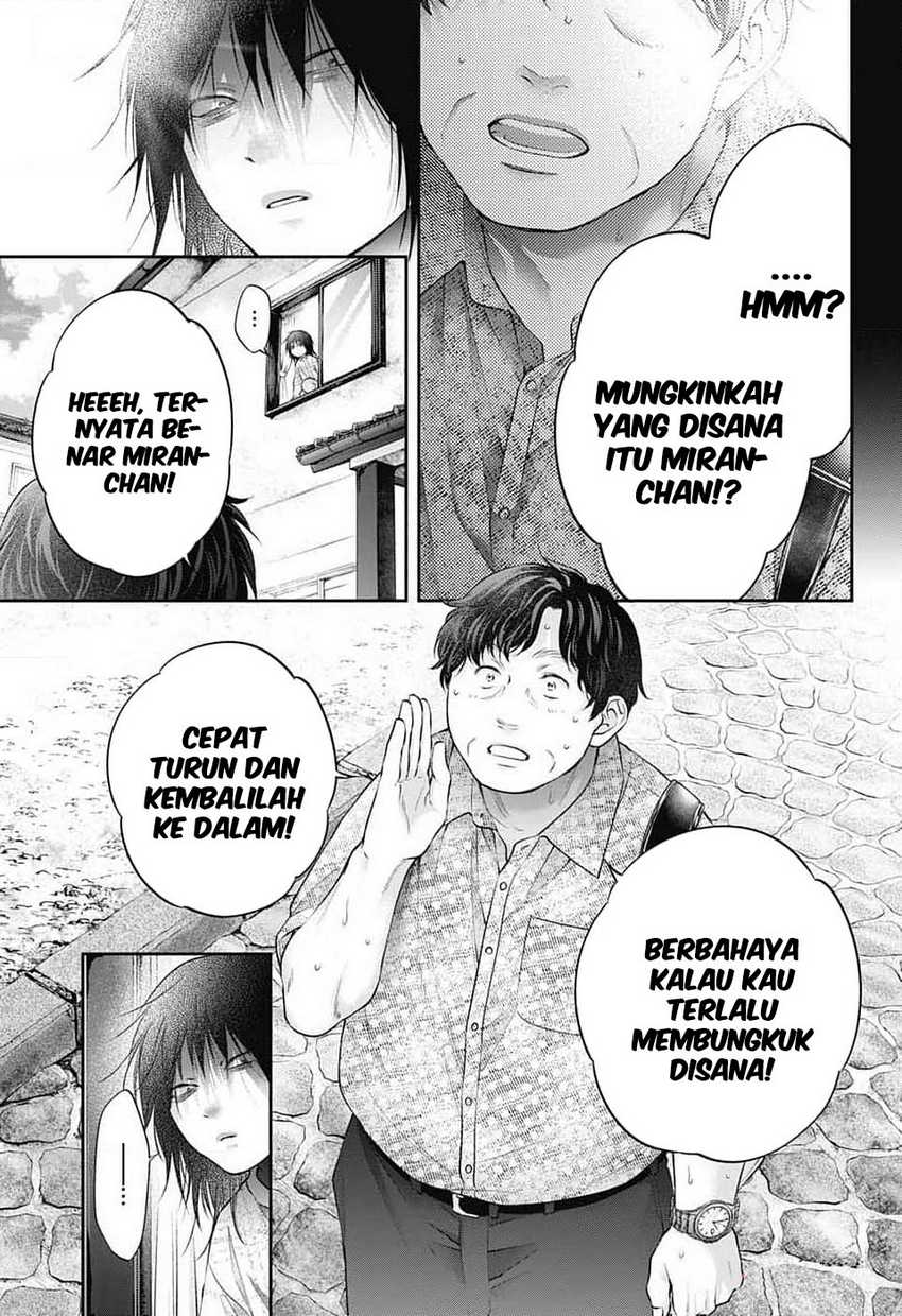 Kono Oto Tomare! Chapter 130 Gambar 23