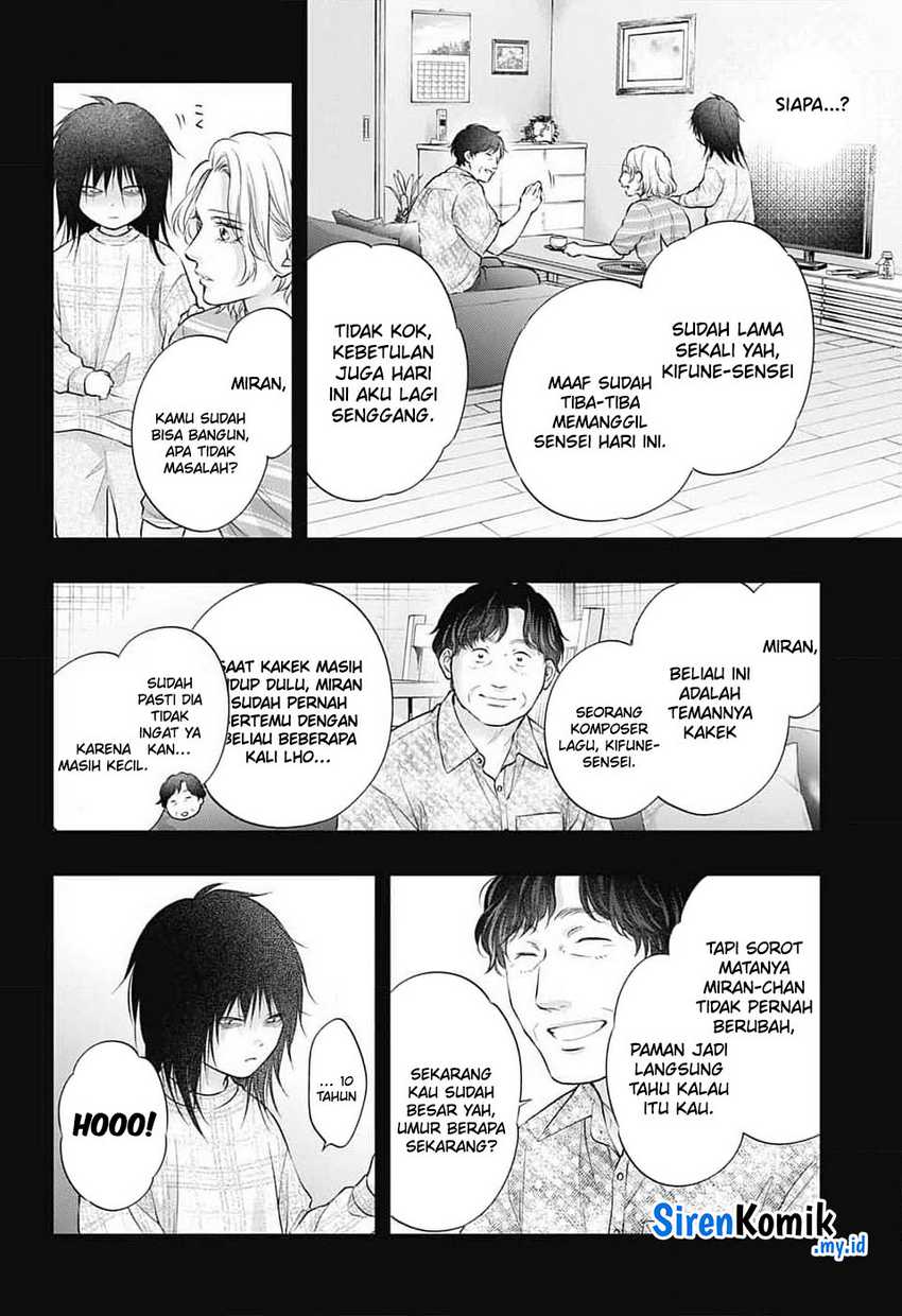 Kono Oto Tomare! Chapter 130 Gambar 24