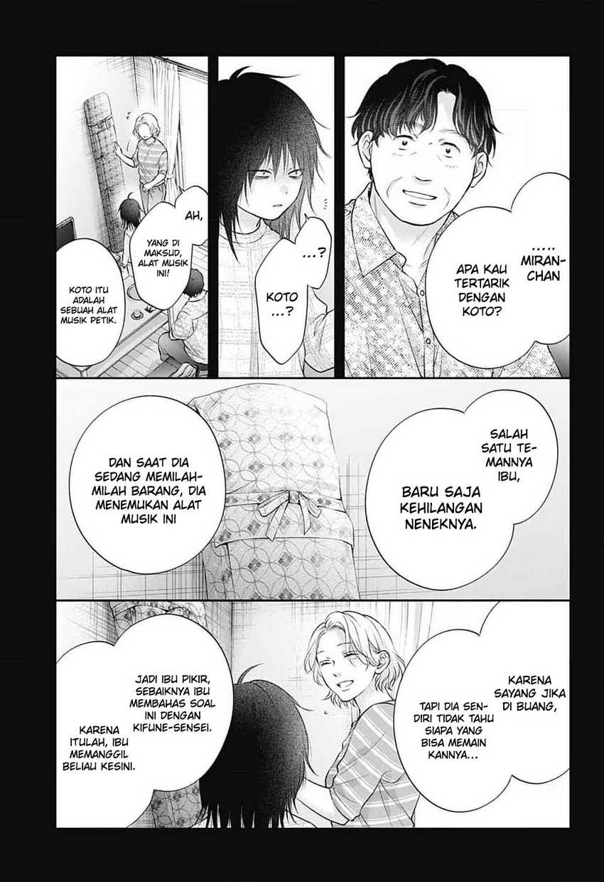 Kono Oto Tomare! Chapter 130 Gambar 25