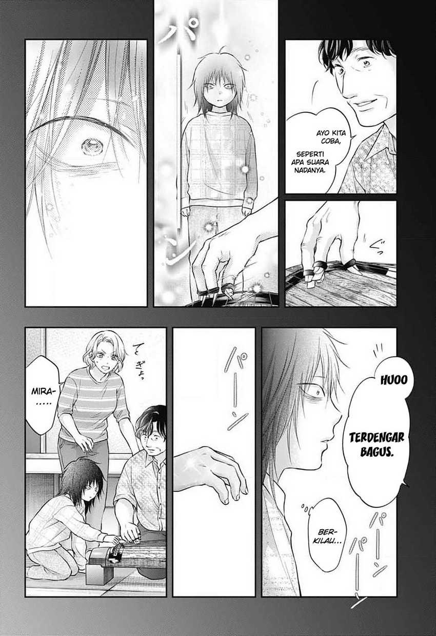 Kono Oto Tomare! Chapter 130 Gambar 28