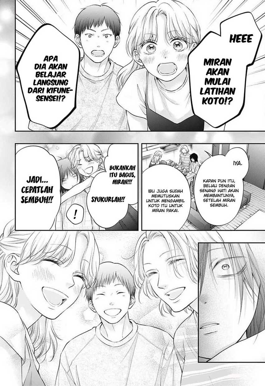 Kono Oto Tomare! Chapter 130 Gambar 34
