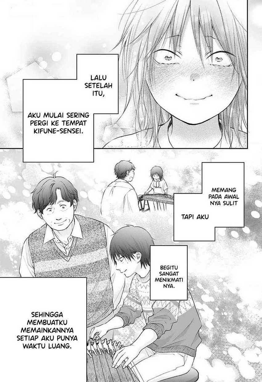 Kono Oto Tomare! Chapter 130 Gambar 35