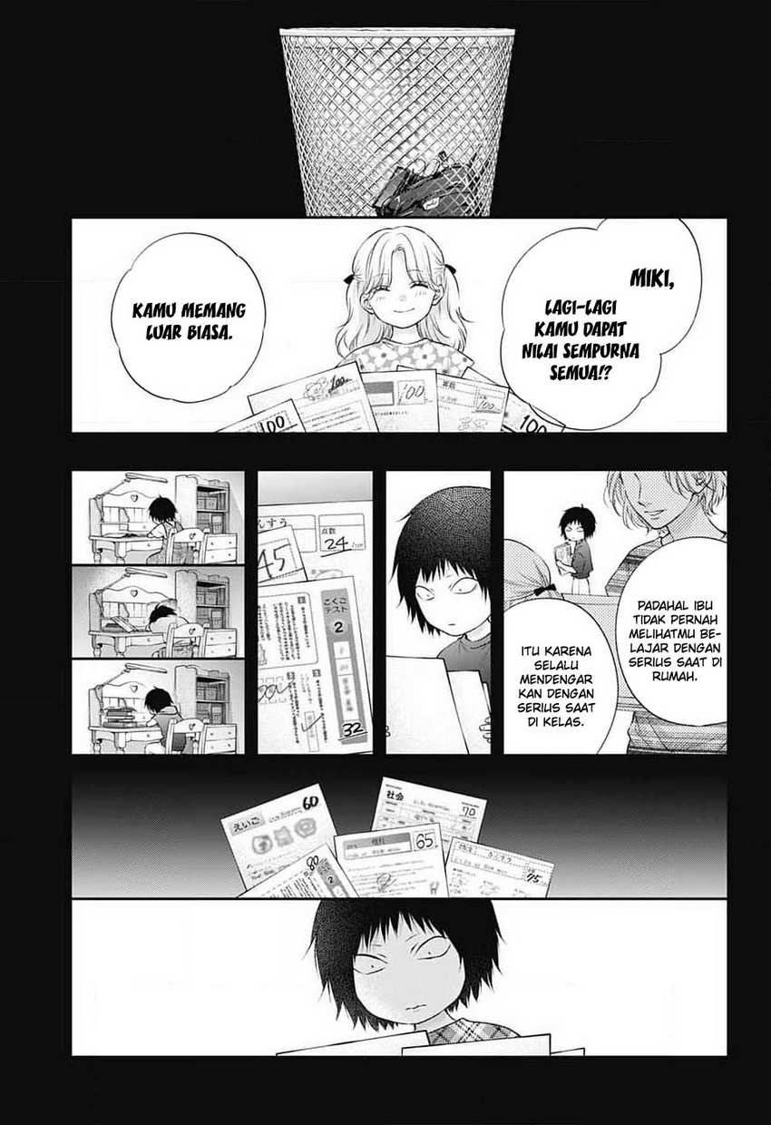 Kono Oto Tomare! Chapter 130 Gambar 5