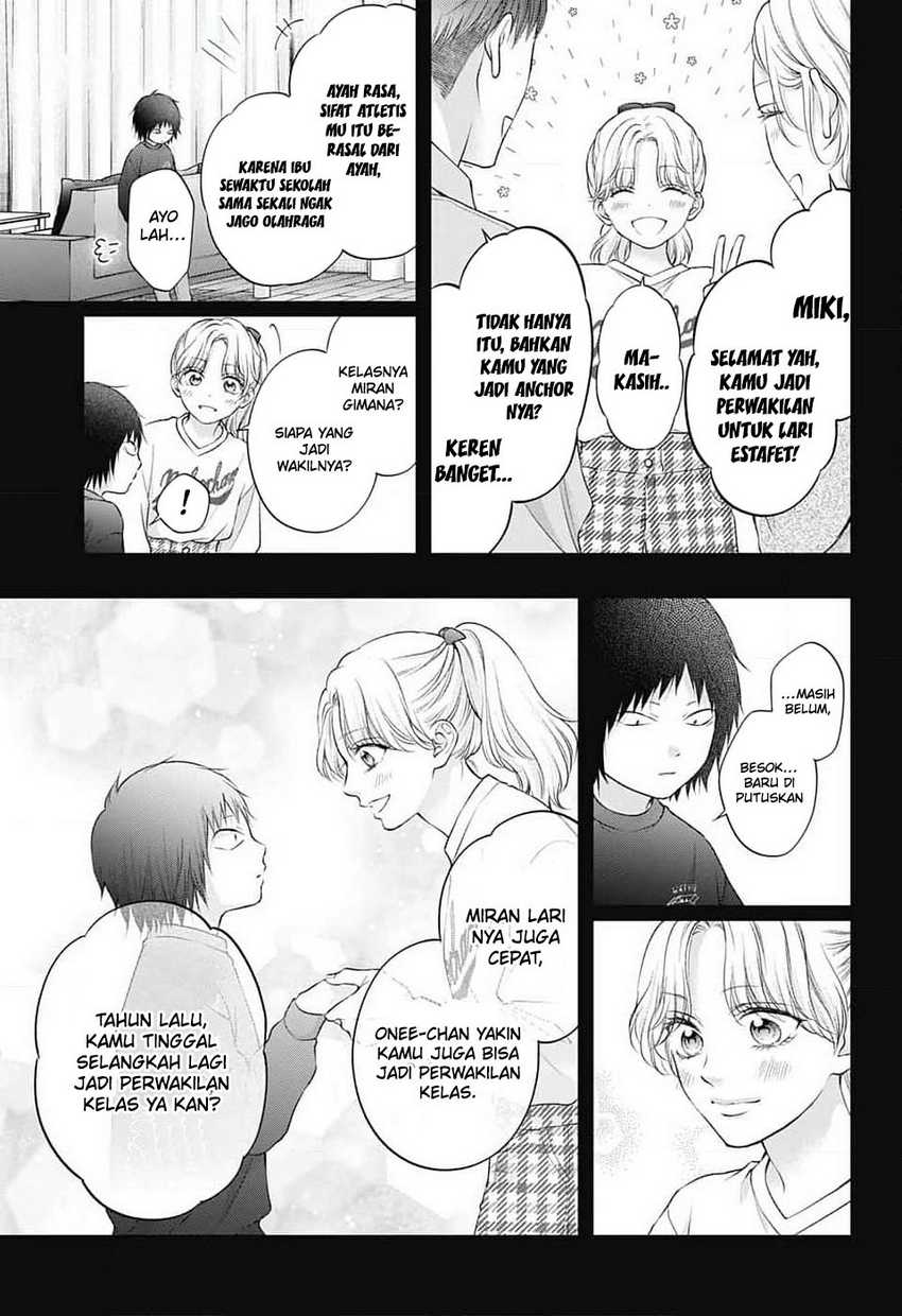 Kono Oto Tomare! Chapter 130 Gambar 9