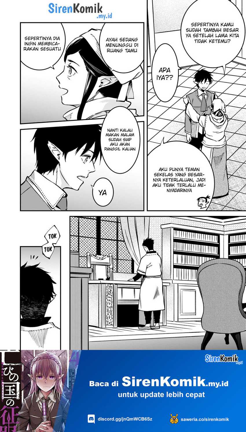Horobi no Kuni no Seifukusha – Maou wa Sekai wo Seifuku suru you desu Chapter 23 Gambar 11