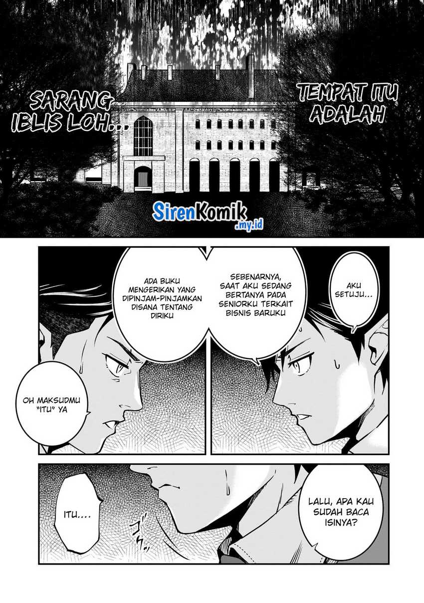 Horobi no Kuni no Seifukusha – Maou wa Sekai wo Seifuku suru you desu Chapter 23 Gambar 18