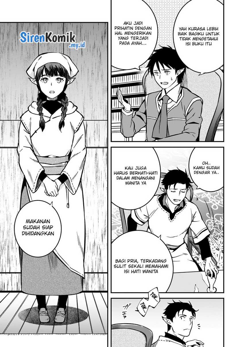 Horobi no Kuni no Seifukusha – Maou wa Sekai wo Seifuku suru you desu Chapter 23 Gambar 22