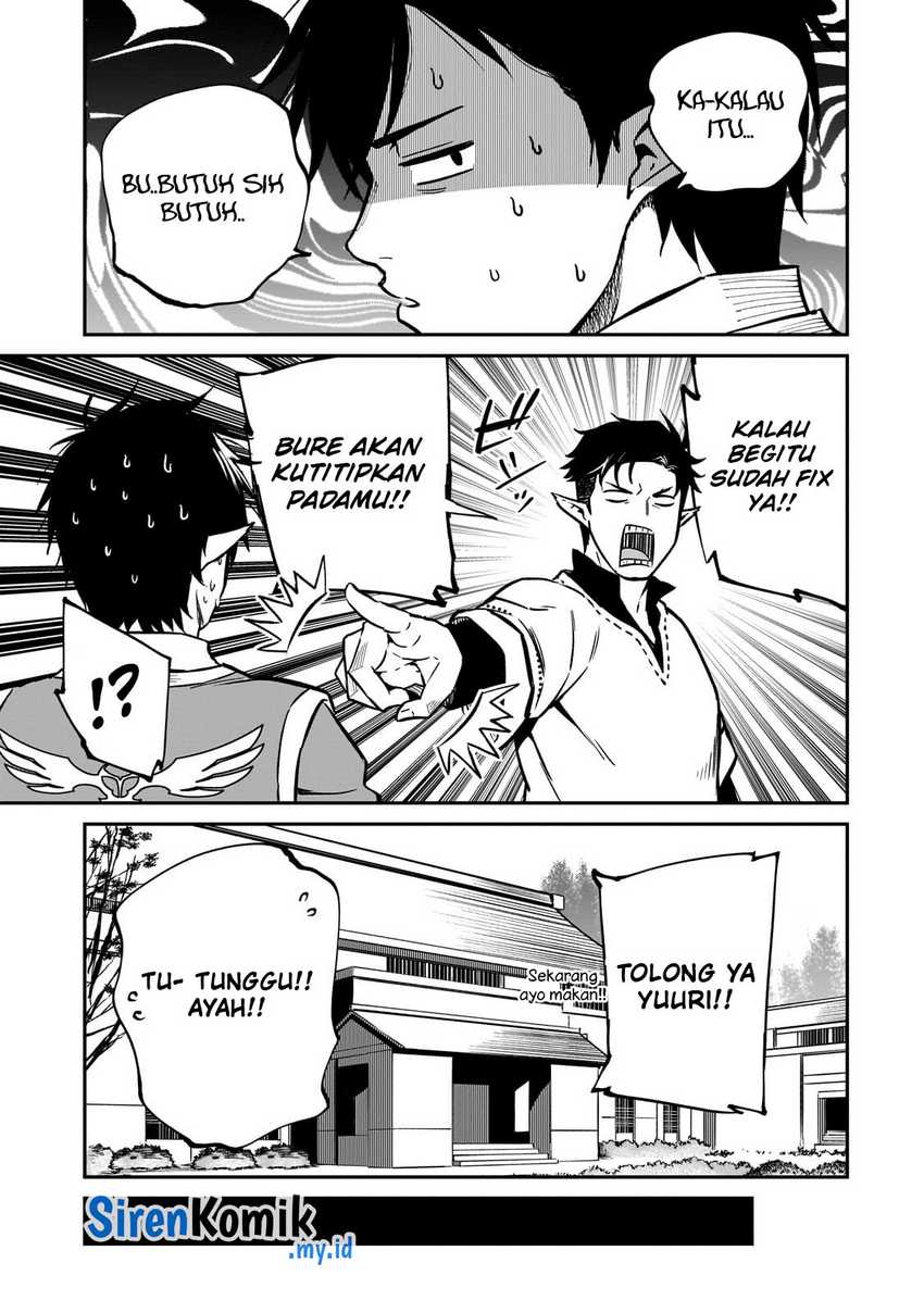 Horobi no Kuni no Seifukusha – Maou wa Sekai wo Seifuku suru you desu Chapter 23 Gambar 26