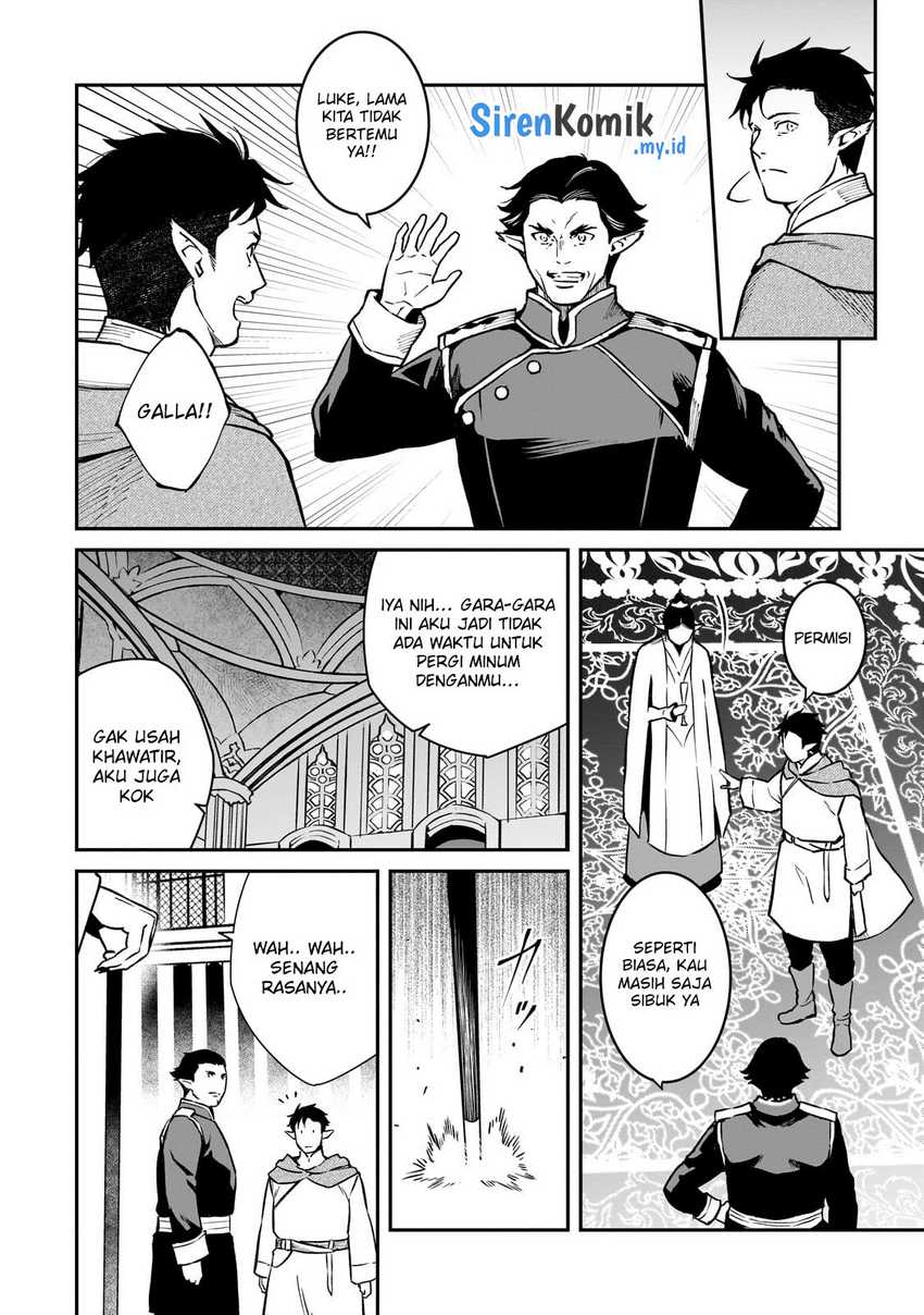 Horobi no Kuni no Seifukusha – Maou wa Sekai wo Seifuku suru you desu Chapter 23 Gambar 3