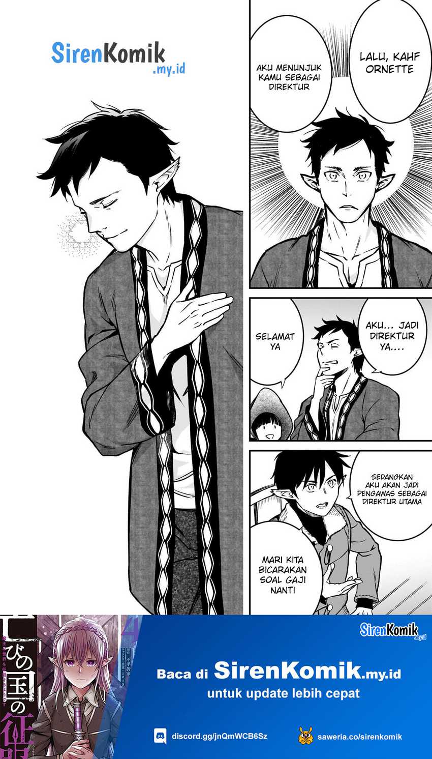 Horobi no Kuni no Seifukusha – Maou wa Sekai wo Seifuku suru you desu Chapter 23 Gambar 31
