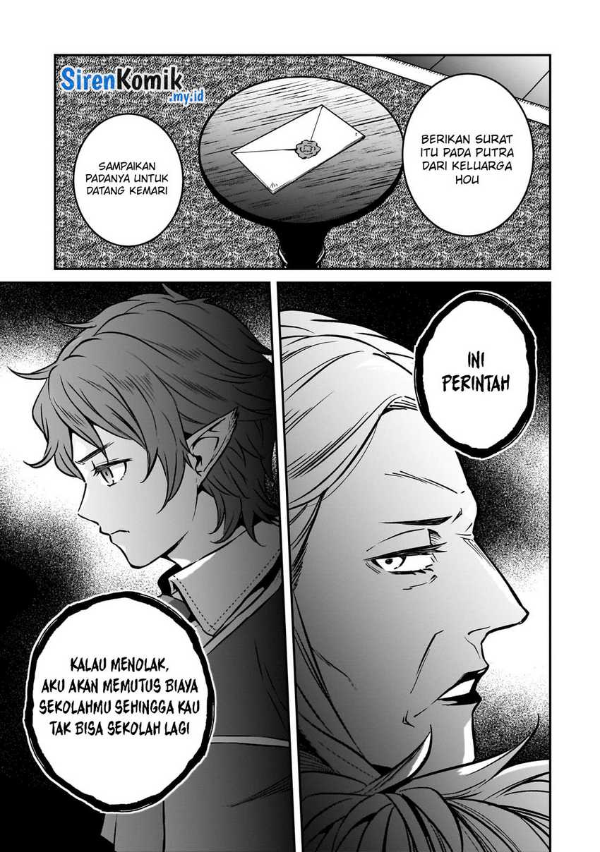 Horobi no Kuni no Seifukusha – Maou wa Sekai wo Seifuku suru you desu Chapter 23 Gambar 34
