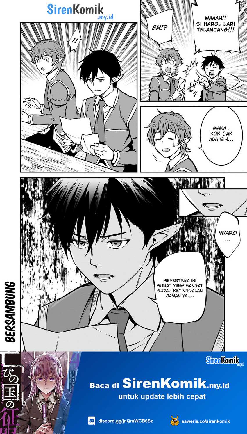 Horobi no Kuni no Seifukusha – Maou wa Sekai wo Seifuku suru you desu Chapter 23 Gambar 37