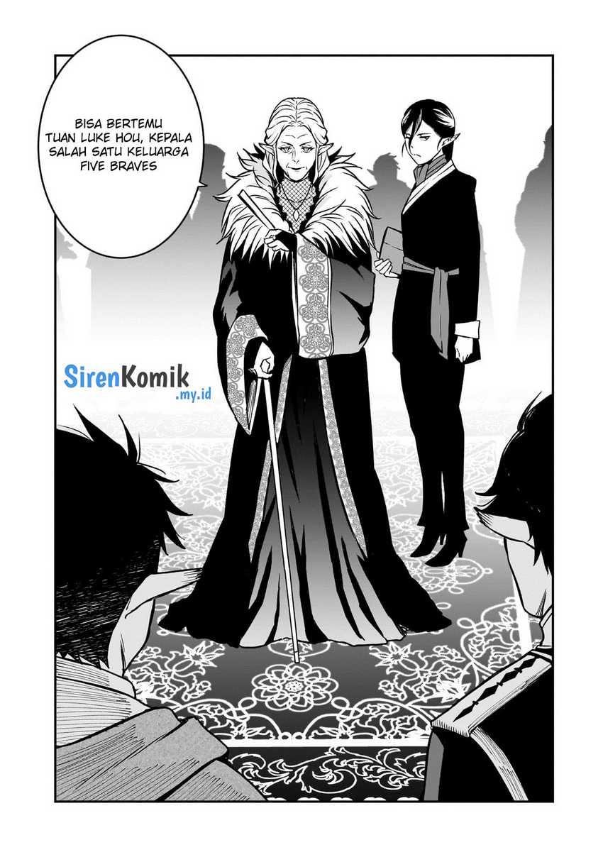 Horobi no Kuni no Seifukusha – Maou wa Sekai wo Seifuku suru you desu Chapter 23 Gambar 4