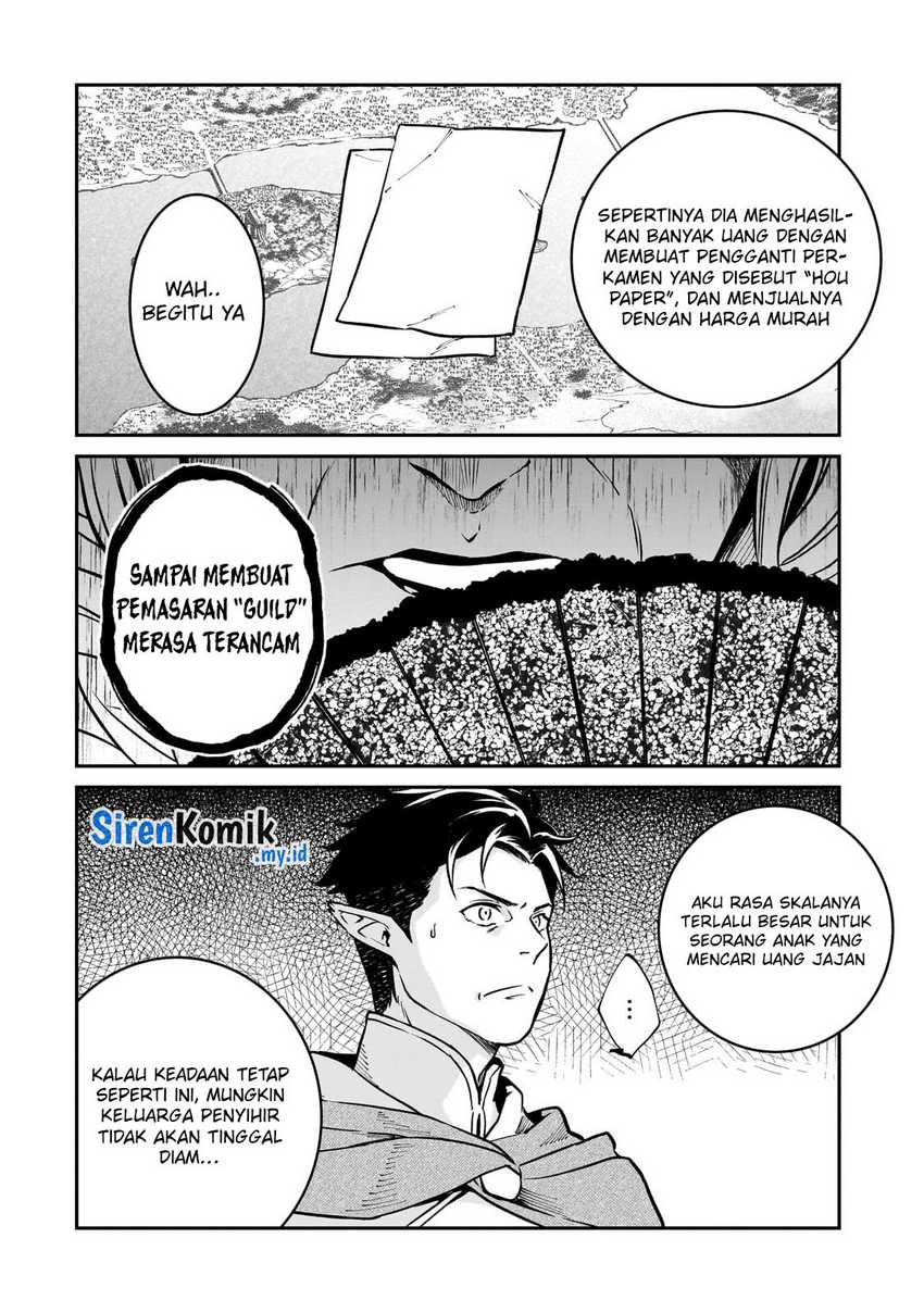 Horobi no Kuni no Seifukusha – Maou wa Sekai wo Seifuku suru you desu Chapter 23 Gambar 7