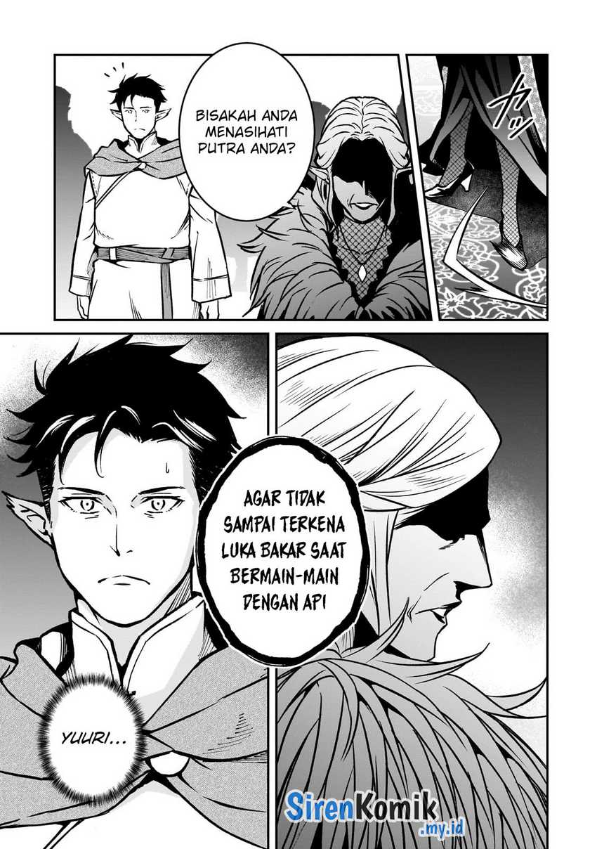 Horobi no Kuni no Seifukusha – Maou wa Sekai wo Seifuku suru you desu Chapter 23 Gambar 8