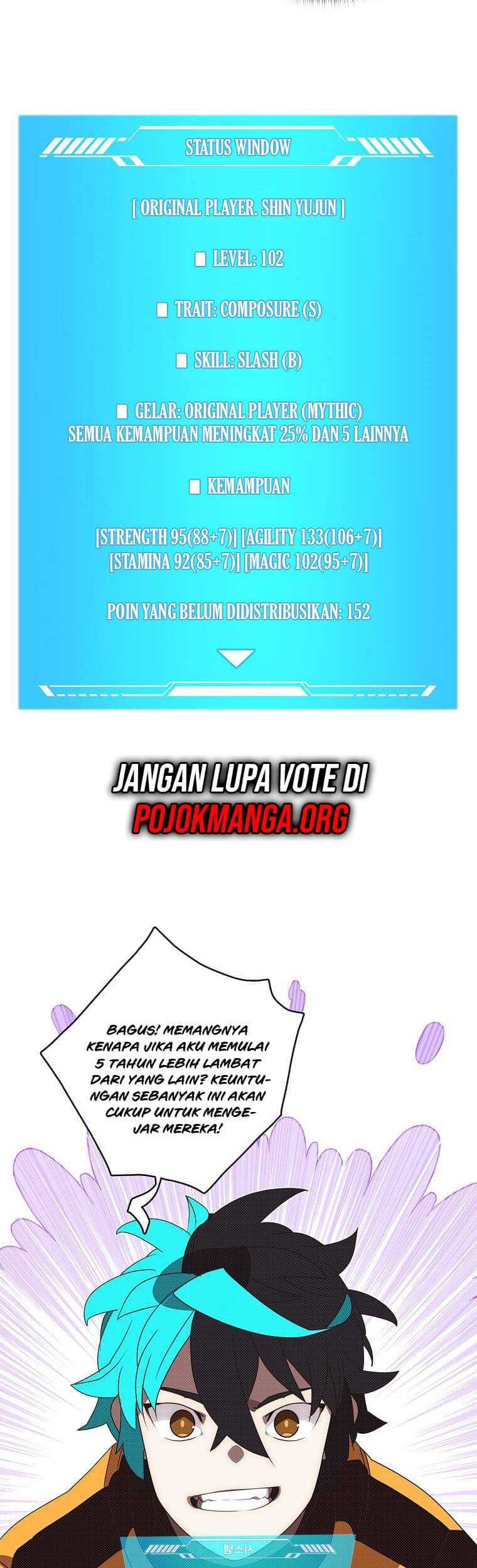 My Inventory is Abnormal Chapter 17 Gambar 7