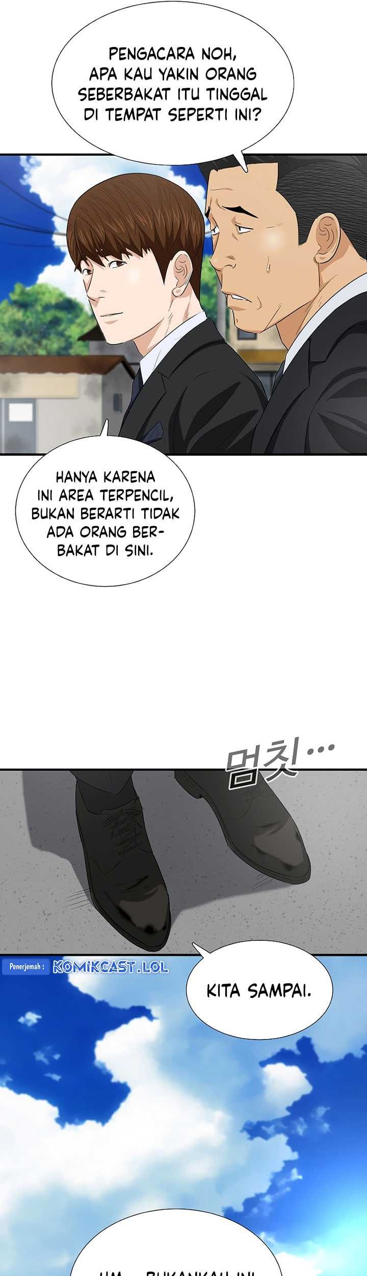 This is the Law Chapter 122 Gambar 38