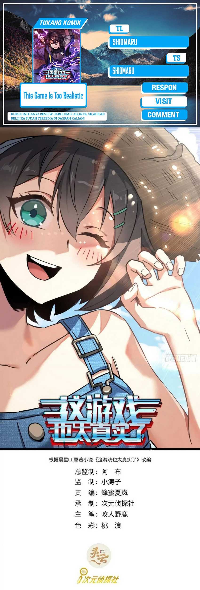 Baca Komik This Game Is Too Realistic Chapter 58 Gambar 1