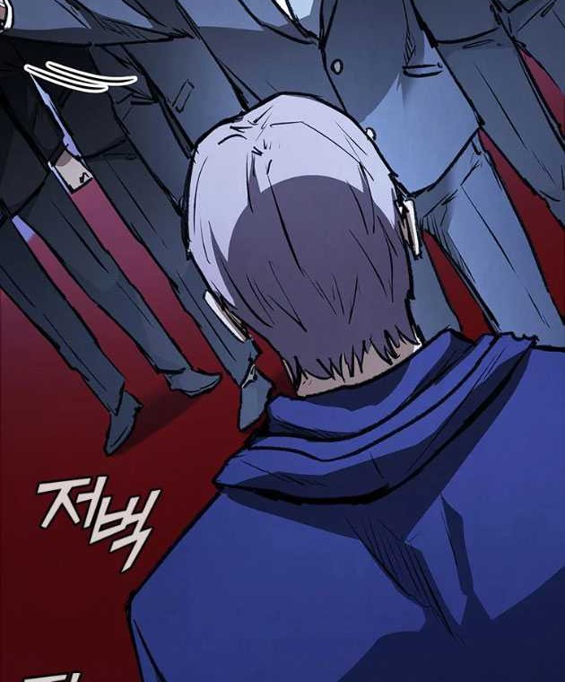 Shark Wyvern Chapter 44 Gambar 40