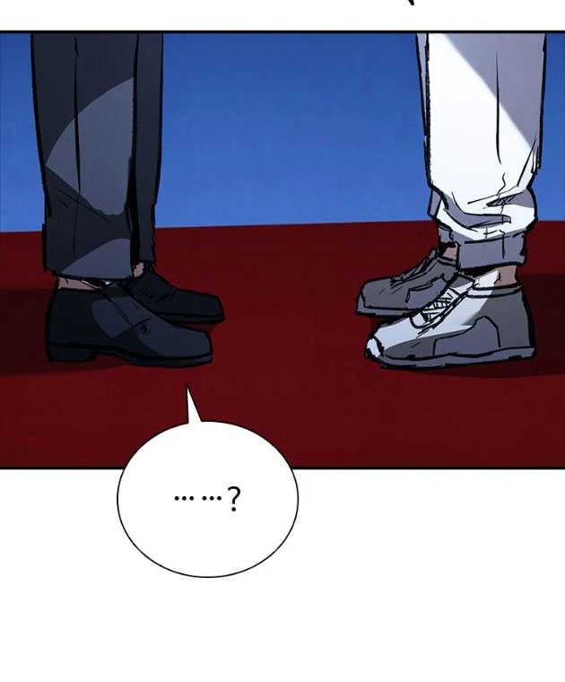 Shark Wyvern Chapter 44 Gambar 43