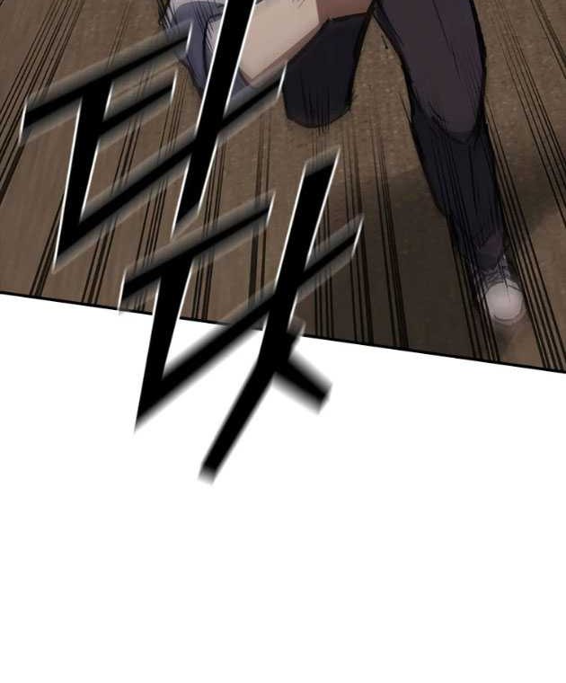 Shark Wyvern Chapter 44 Gambar 70