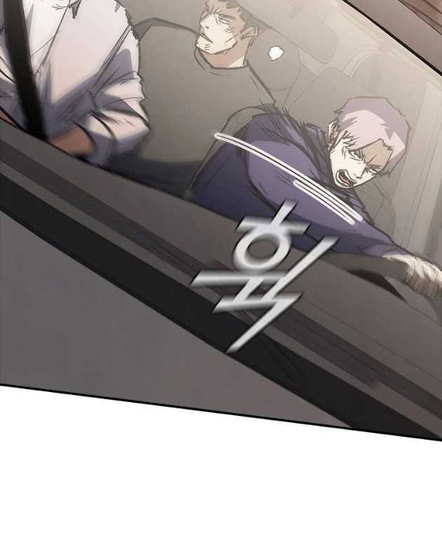 Shark Wyvern Chapter 44 Gambar 73