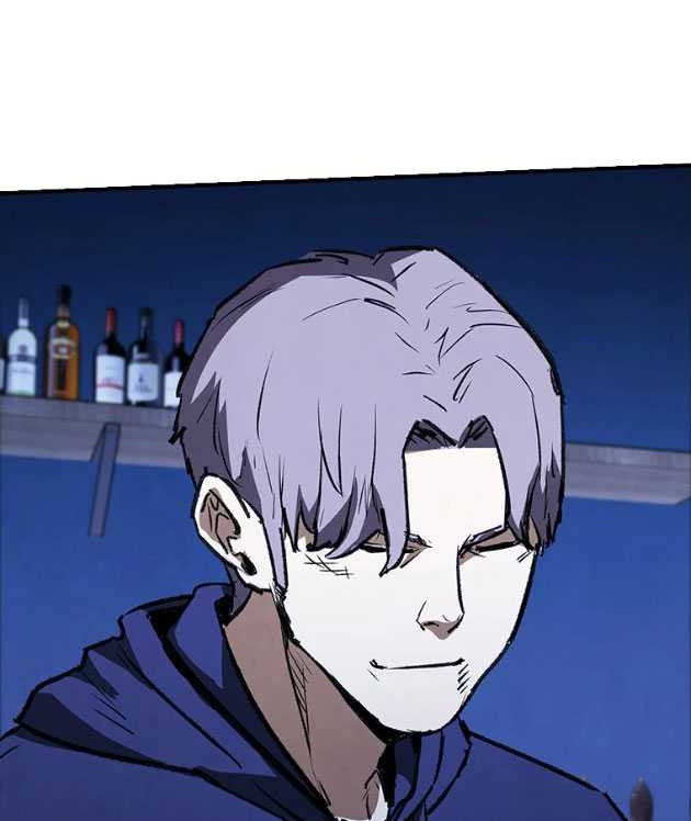 Shark Wyvern Chapter 44 Gambar 7