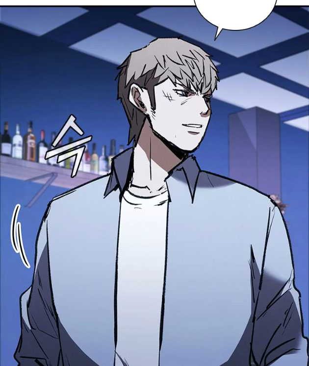 Shark Wyvern Chapter 44 Gambar 10