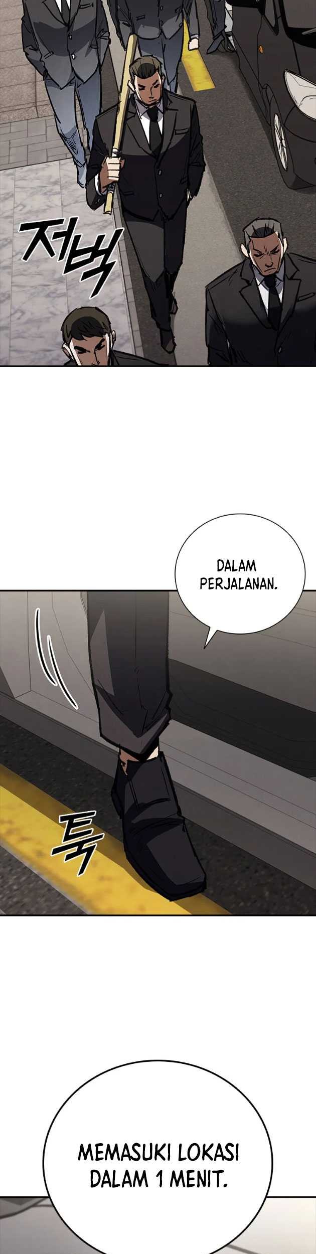 Shark Wyvern Chapter 44 Gambar 17