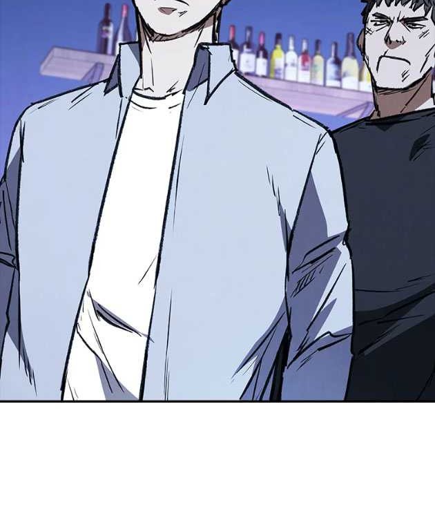 Shark Wyvern Chapter 44 Gambar 19