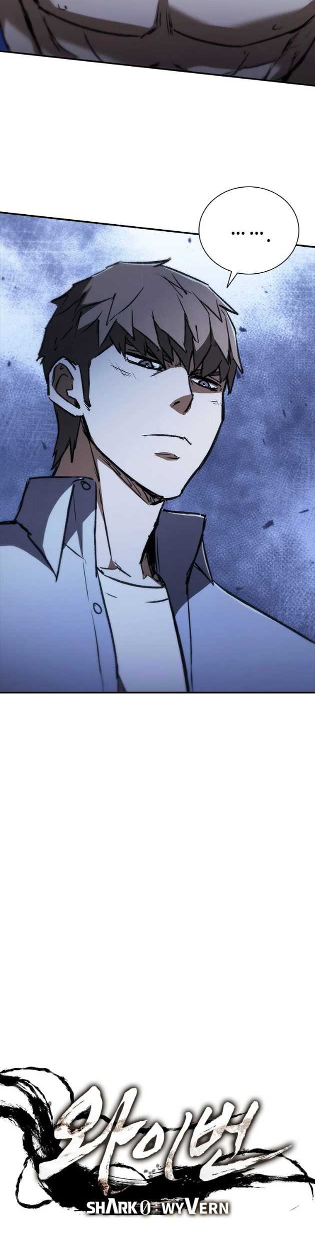 Shark Wyvern Chapter 43 Gambar 3