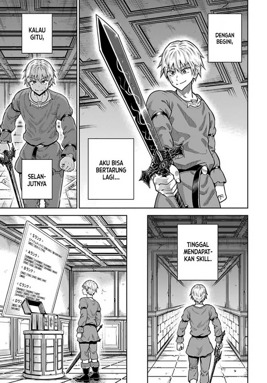 Dungeon ni Hisomu Yandere na Kanojo ni Ore wa Nando mo Korosareru Chapter 14 Gambar 12
